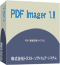 PDF Imager-LP